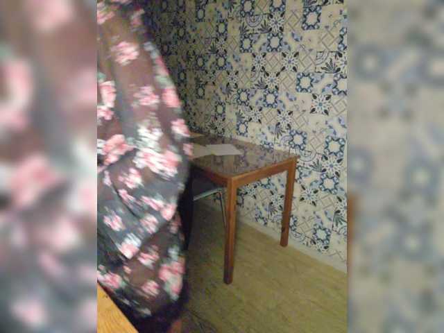 NotYourMuse1 live cam on BongaCams