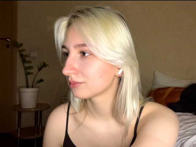 NorikoFalis live cam on BongaCams