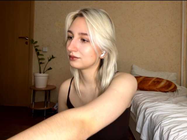 NorikoFalis live cam on BongaCams