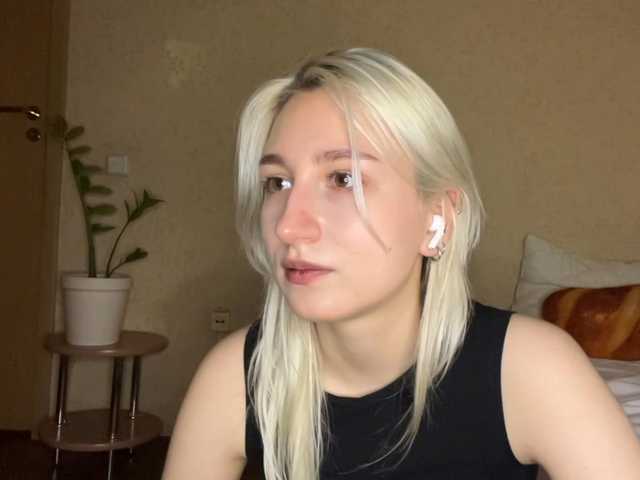 NorikoFalis live cam on BongaCams