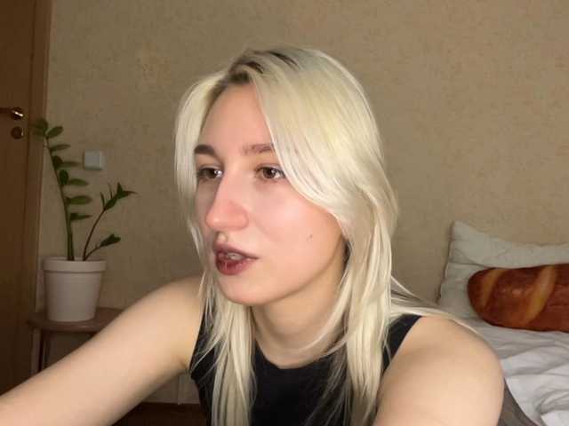 NorikoFalis live cam on BongaCams