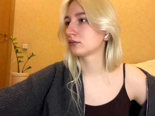 NorikoFalis live cam on BongaCams