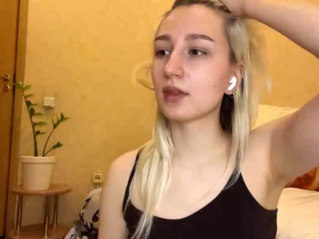 NorikoFalis live cam on BongaCams