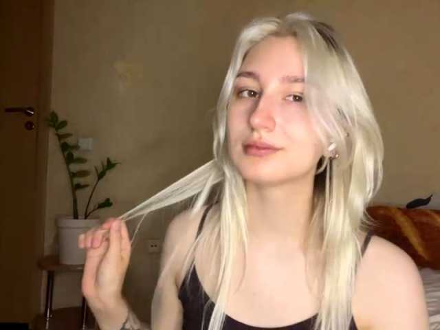 NorikoFalis live cam on BongaCams