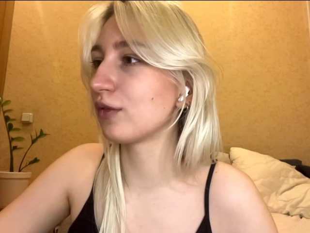 NorikoFalis live cam on BongaCams