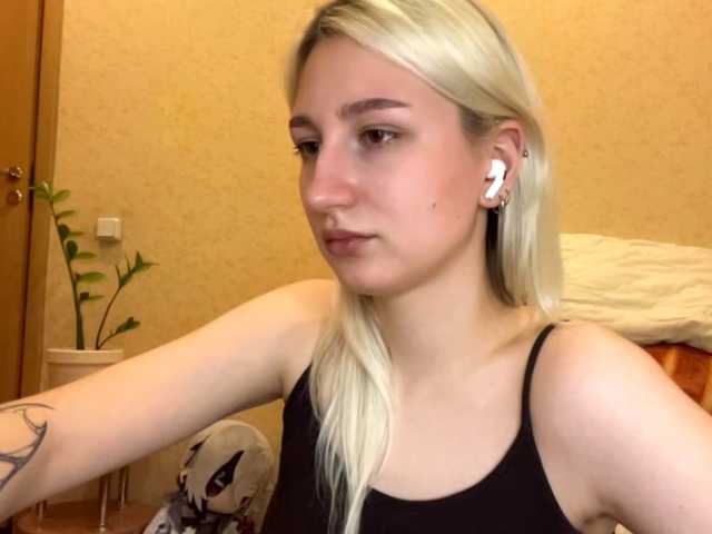 NorikoFalis live cam on BongaCams