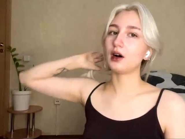 NorikoFalis live cam on BongaCams