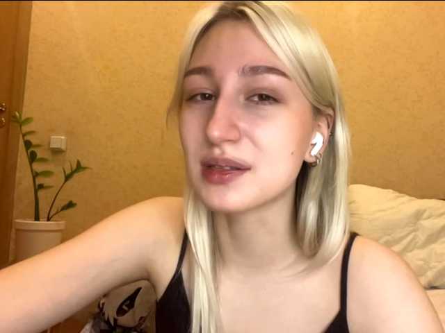 NorikoFalis live cam on BongaCams