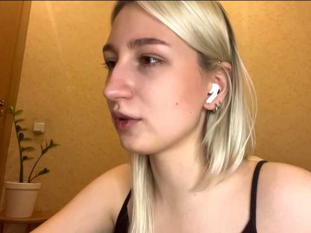 NorikoFalis live cam on BongaCams