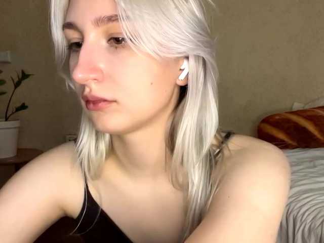 NorikoFalis live cam on BongaCams