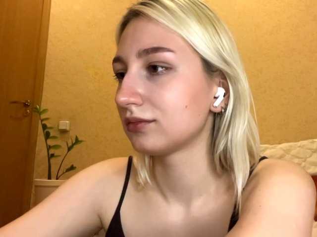 NorikoFalis webcam