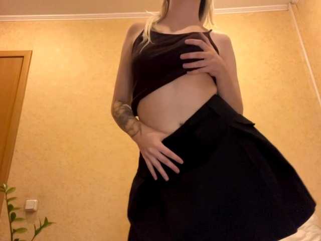 NorikoFalis live cam on BongaCams