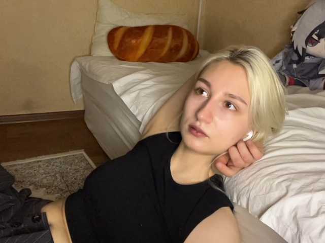 NorikoFalis live cam on BongaCams