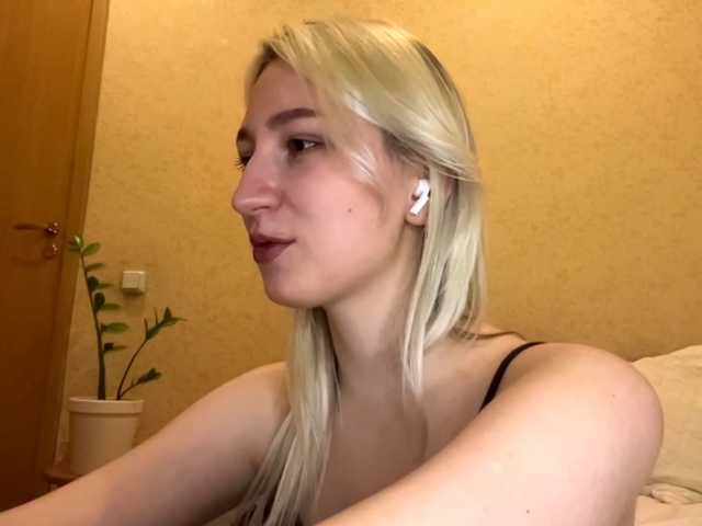 NorikoFalis live cam on BongaCams