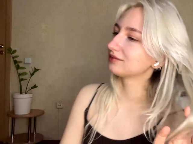 NorikoFalis live cam on BongaCams