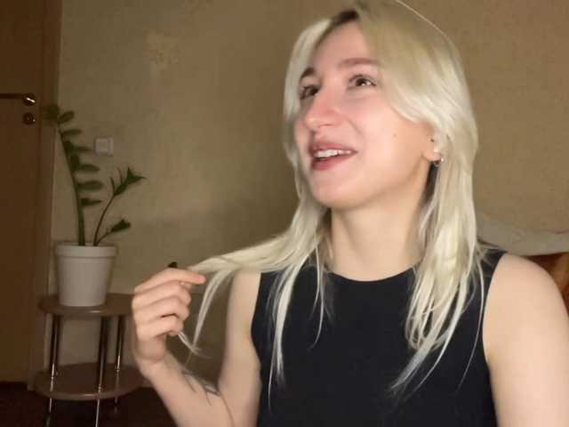 NorikoFalis live cam on BongaCams