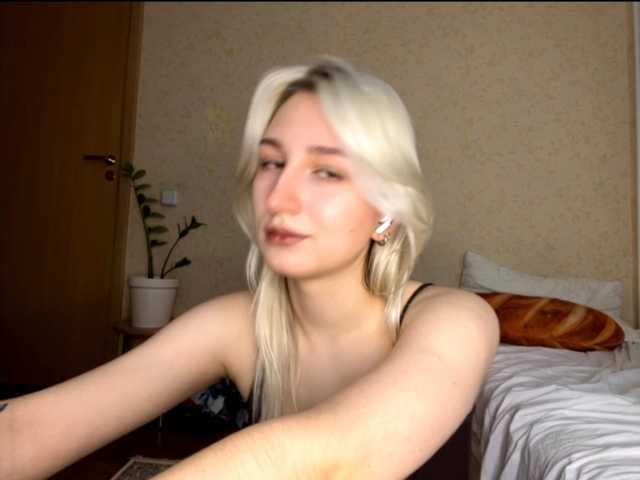 NorikoFalis live cam on BongaCams