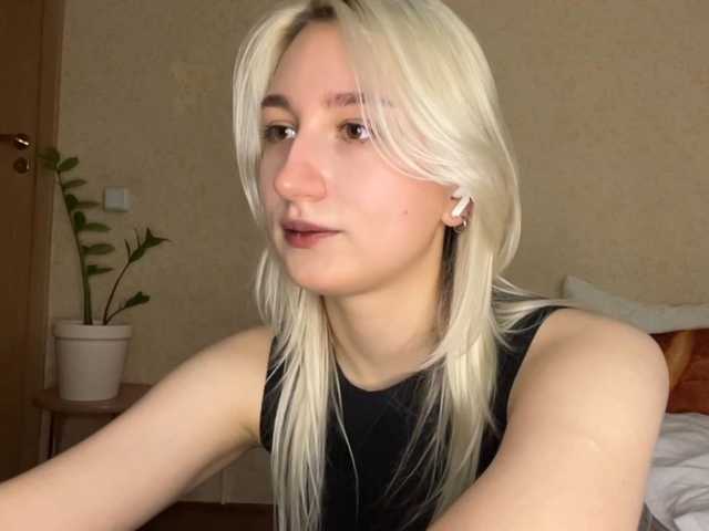NorikoFalis live cam on BongaCams