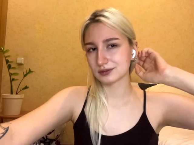 NorikoFalis live cam on BongaCams