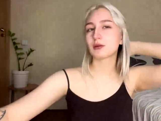 NorikoFalis live cam on BongaCams
