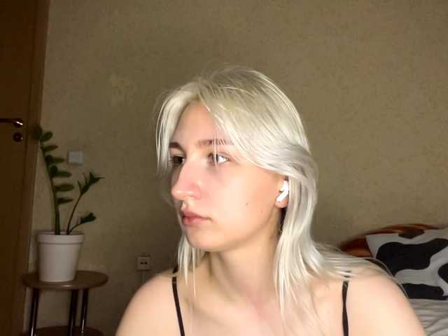 NorikoFalis live cam on BongaCams
