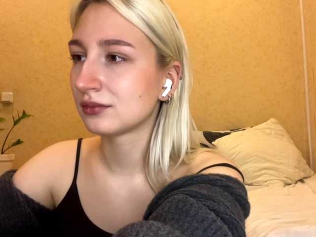 NorikoFalis live cam on BongaCams