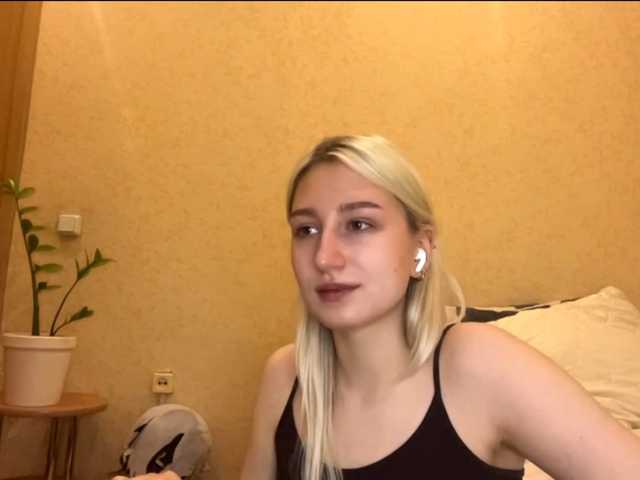 NorikoFalis live cam on BongaCams