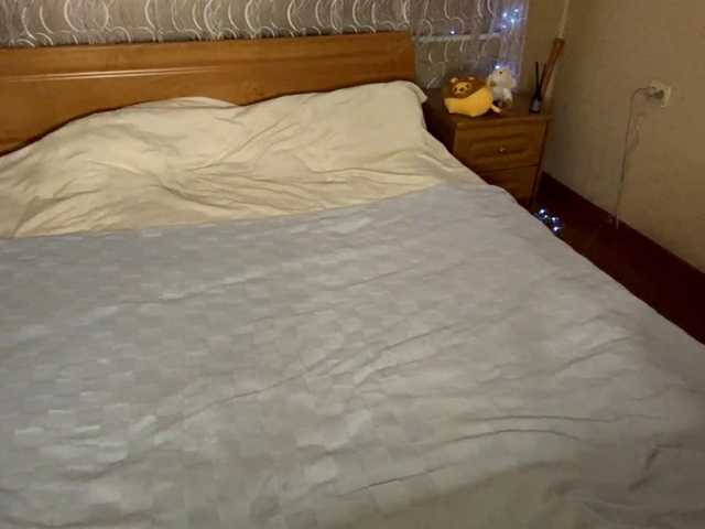 AlishiaThorstad live cam on BongaCams