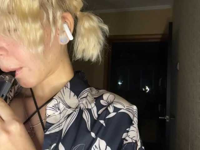 AlishiaThorstad live cam on BongaCams