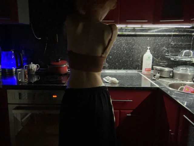 AlishiaThorstad live cam on BongaCams