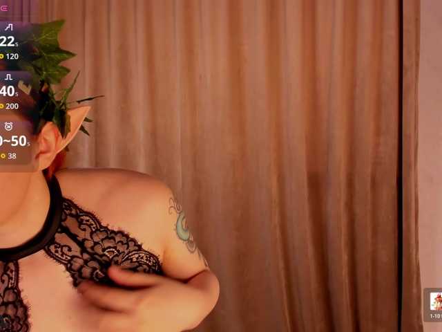 Velvet-Flame