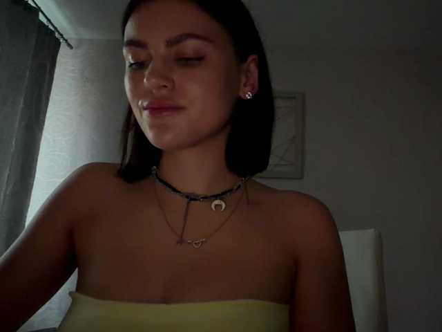 IsisYarrell