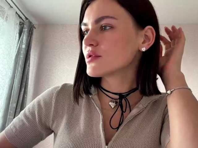 IsisYarrell