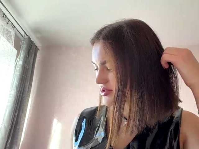 IsisYarrell live cam preview