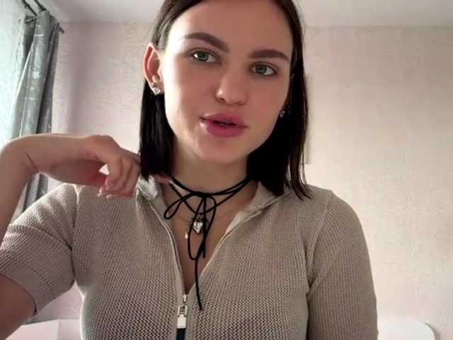 IsisYarrell