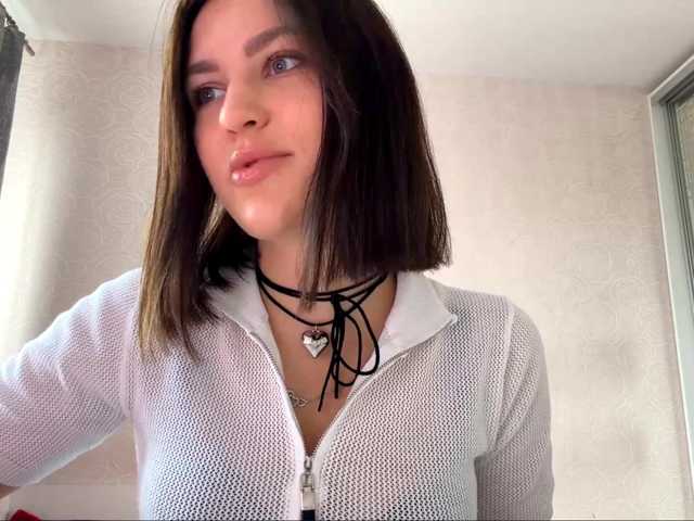 IsisYarrell webcam