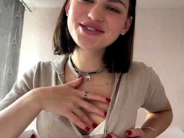 IsisYarrell