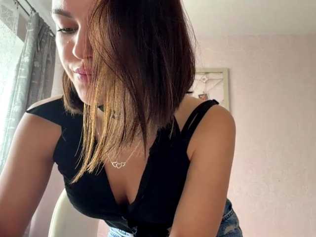 IsisYarrell
