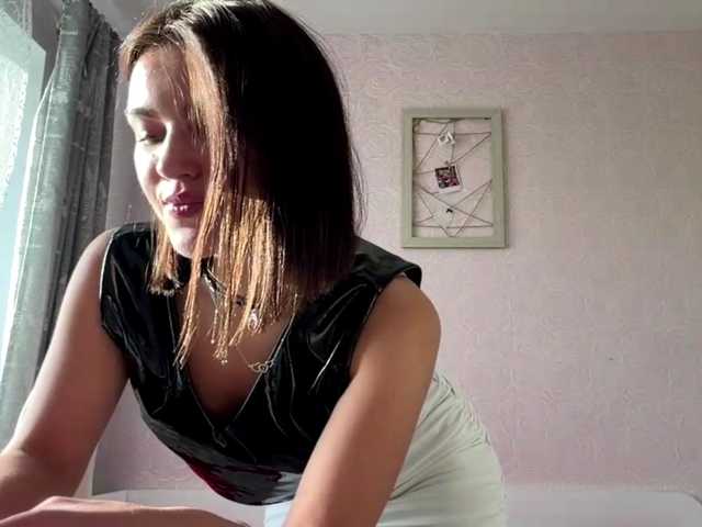 IsisYarrell