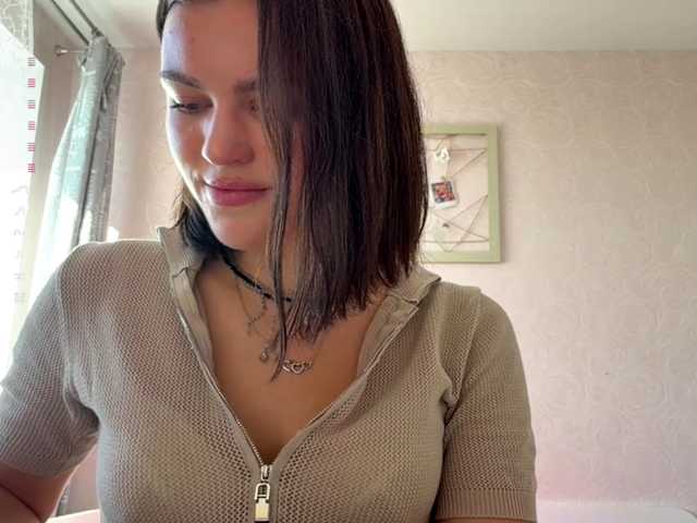 IsisYarrell