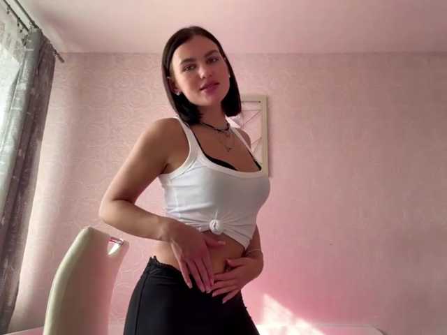 IsisYarrell
