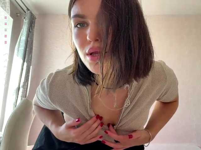 IsisYarrell