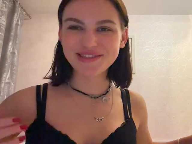IsisYarrell