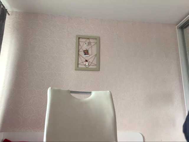 IsisYarrell webcam