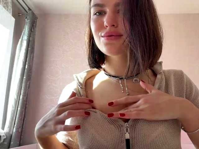 IsisYarrell