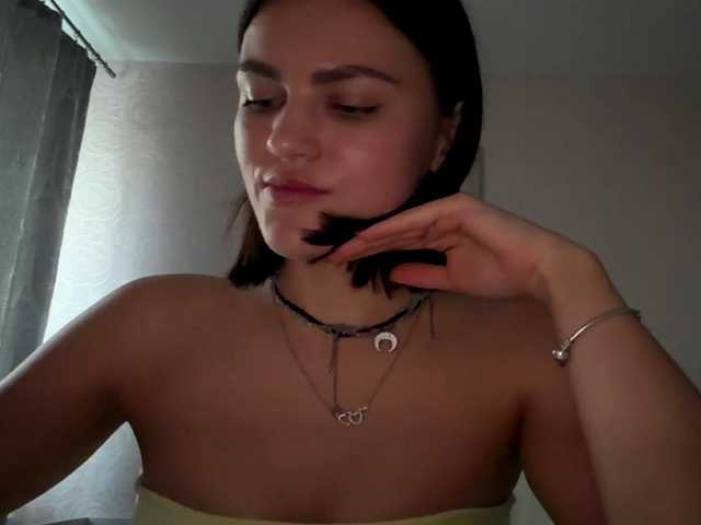 IsisYarrell