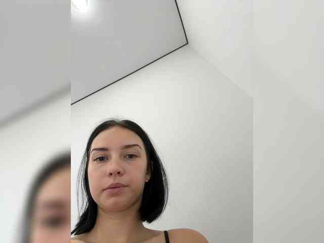 Dikiss webcam