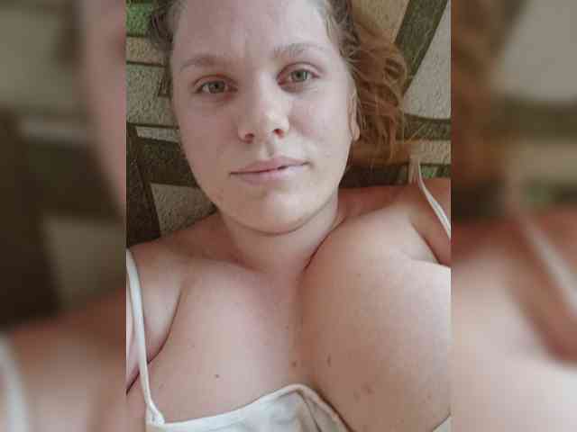 Tatka4 webcam