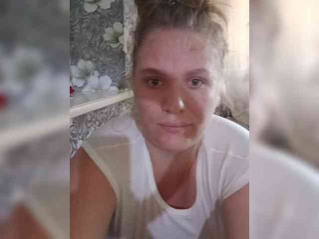 Tatka4 webcam