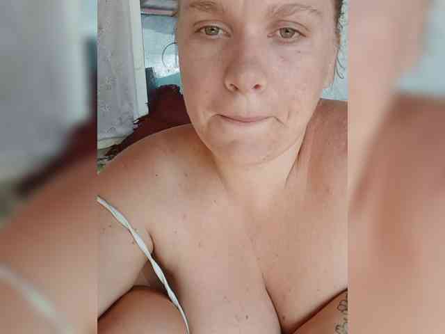 Tatka4 webcam
